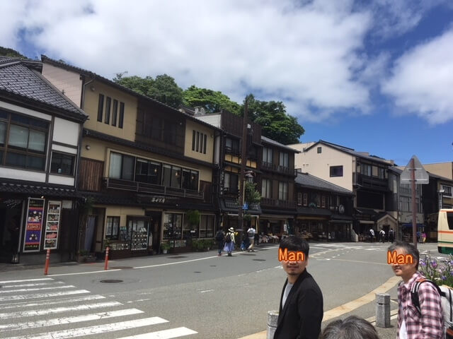 城崎温泉駅前の風景