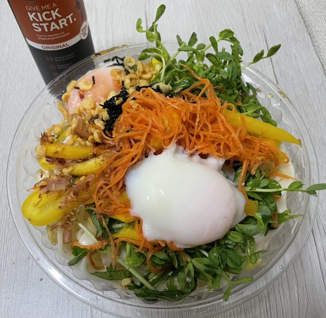 まりの手整体院 | 大寒の備えについて