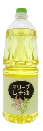 オリーブしそ油　1.６リットル　の画像