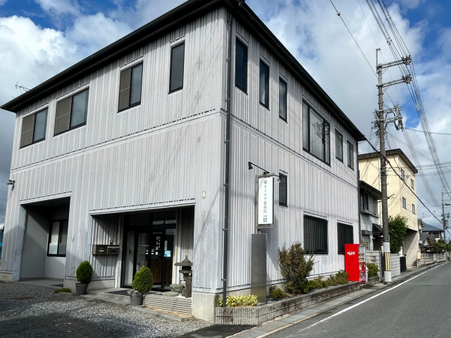 大和郡山市のまりの手整体院の外観