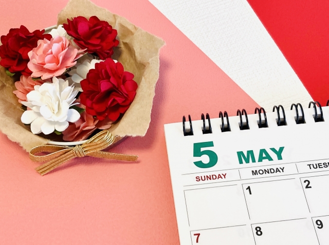 2026年5月営業カレンダー